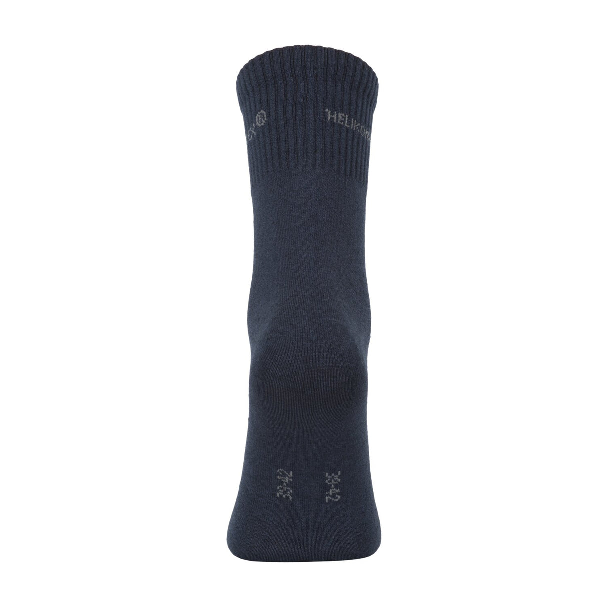 Helikon-Tex - All Round-strumpor