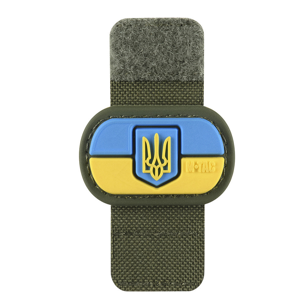 M-Tac MOLLE-patch ukrainsk flagga med vapensköld PVC