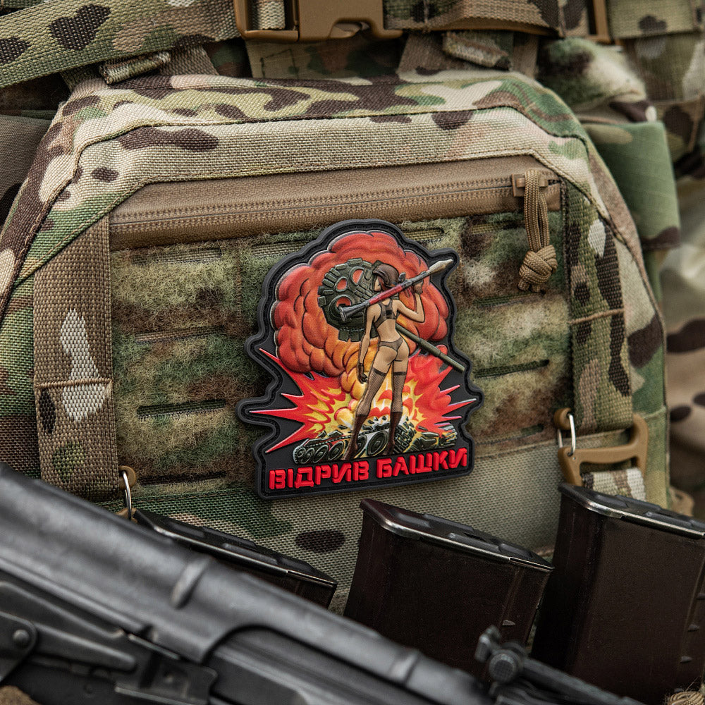 M-Tac Patch Tappa huvudet