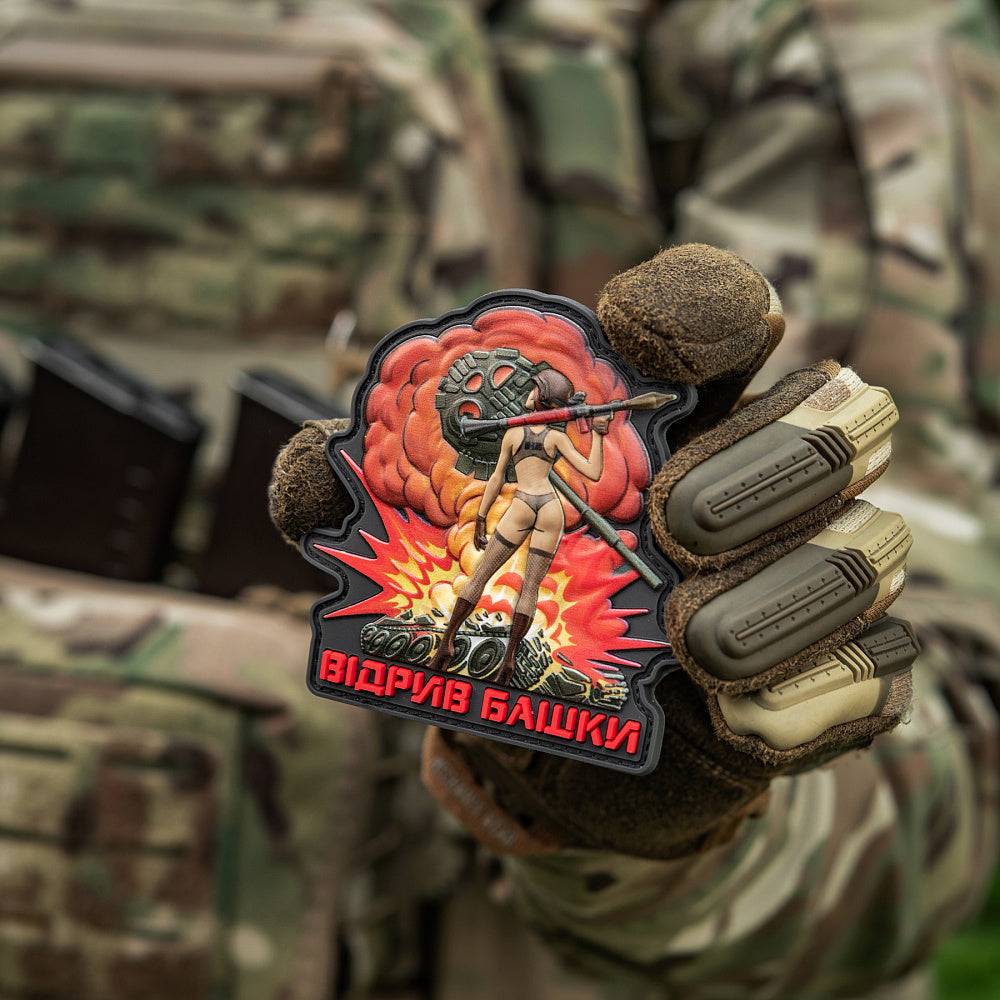 M-Tac Patch Tappa huvudet