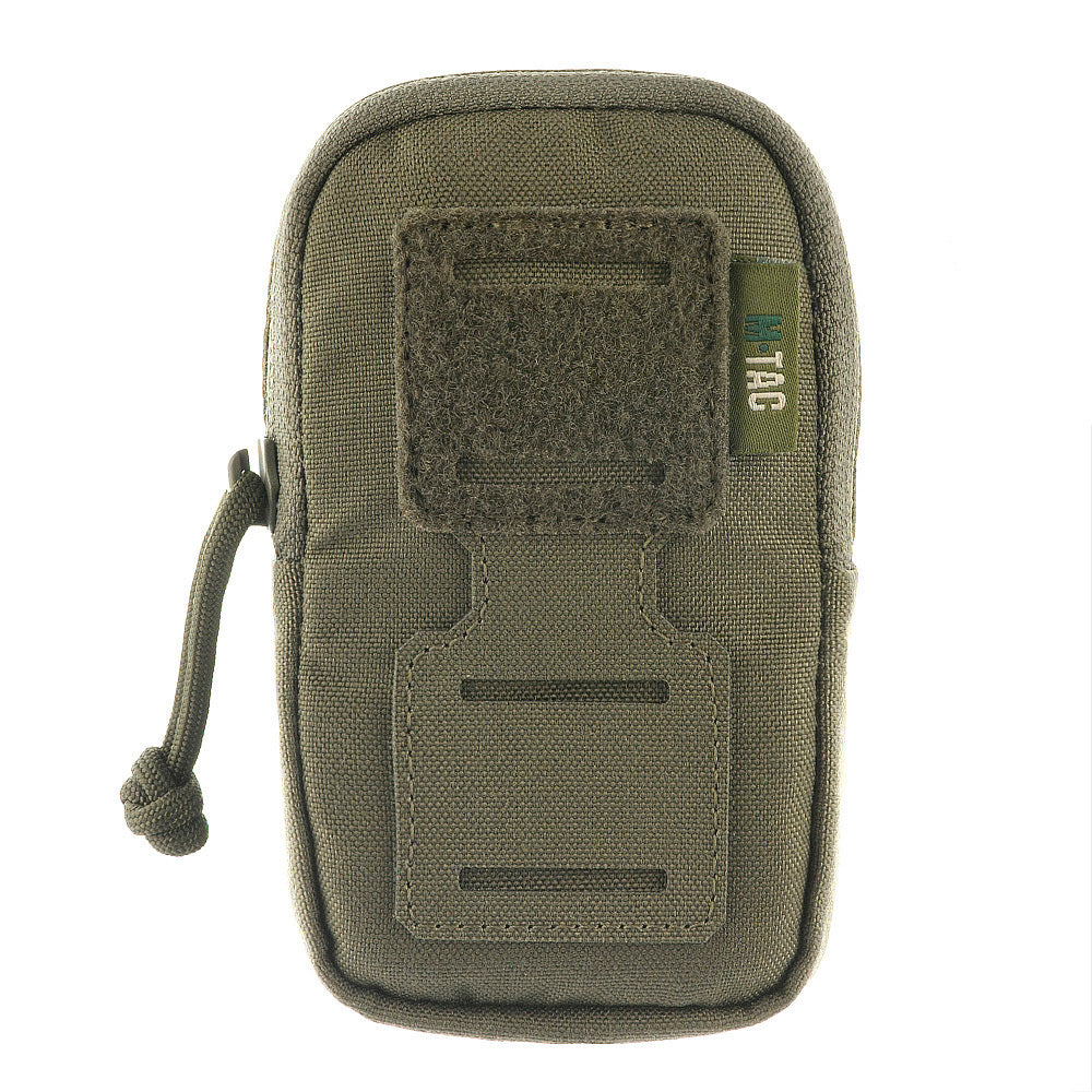 M-Tac PC Utility Pouch Elite
