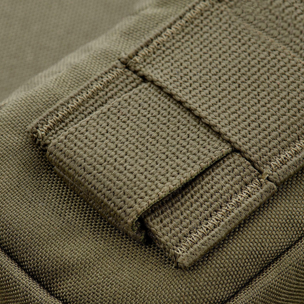 M-Tac PC Utility Pouch Elite