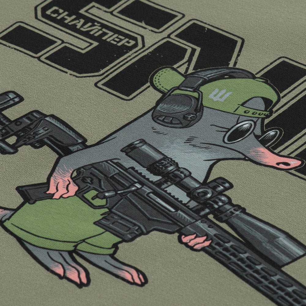 M-Tac T-shirt Talpa