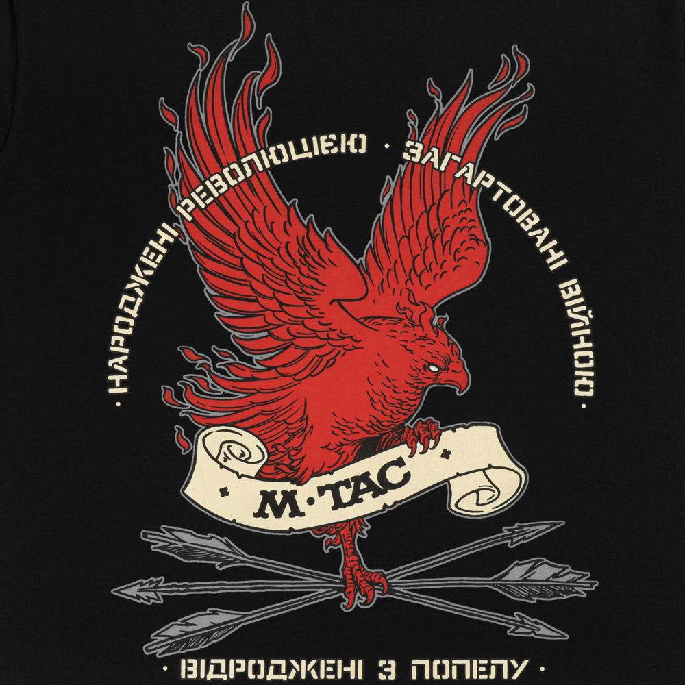 M-Tac T-shirt Phoenix