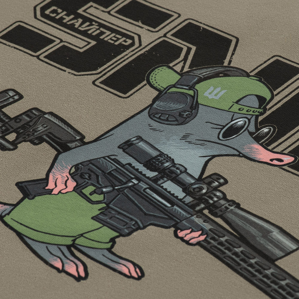 M-Tac T-shirt Talpa