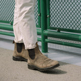 Blundstone - 2056 All Terrain Chelsea Støvler // Rustic Brown fra Blundstone - billede nr. 3 hos GrejFreak.dk