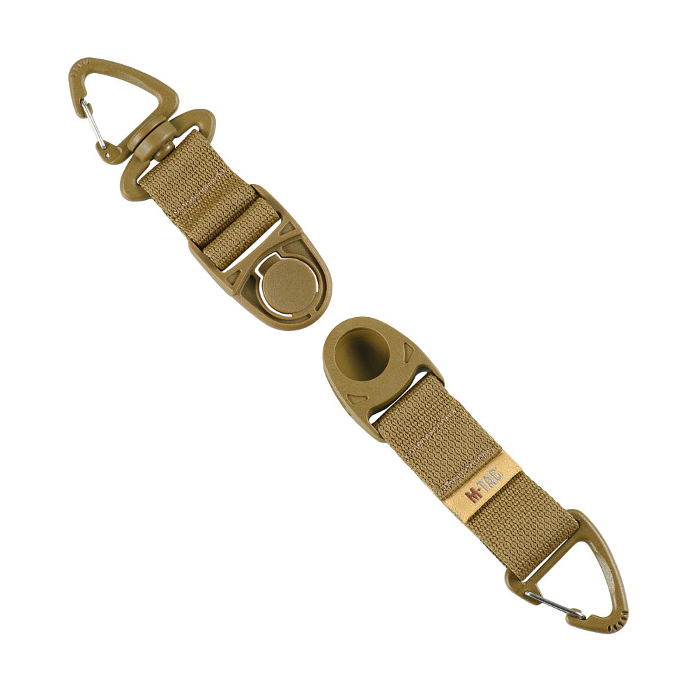 M-Tac Nyckelhållare Elite