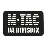 M-Tac patch UA Division Laser Cut från kant till kant