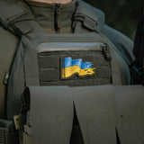 M-Tac Patch Ukrainas stridsflagga (broderi)