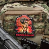 M-Tac Patch Tappa huvudet