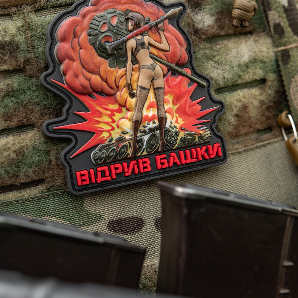 M-Tac Patch Tappa huvudet