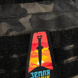 M-Tac patch Skytien", hjältarnas land