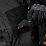 M-Tac patch Skytien", hjältarnas land