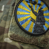 M-Tac Patch Samurajens väg (broderi)
