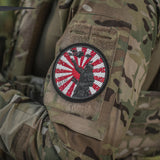 M-Tac Patch Samurajens väg (brodyr)