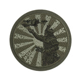 M-Tac Patch Samurajens väg (broderi)