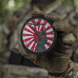 M-Tac Patch Samurajens väg (brodyr)