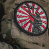 M-Tac Patch Samurajens väg (brodyr)