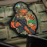 M-Tac patch Tiger Green tejp PVC