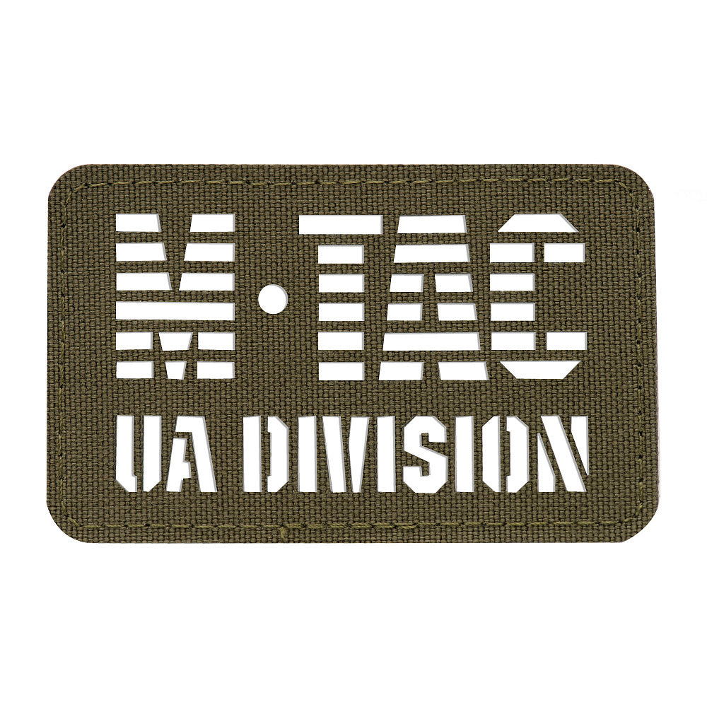 M-Tac patch UA Division Laser Cut från kant till kant