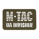 M-Tac patch UA Division Laser Cut från kant till kant