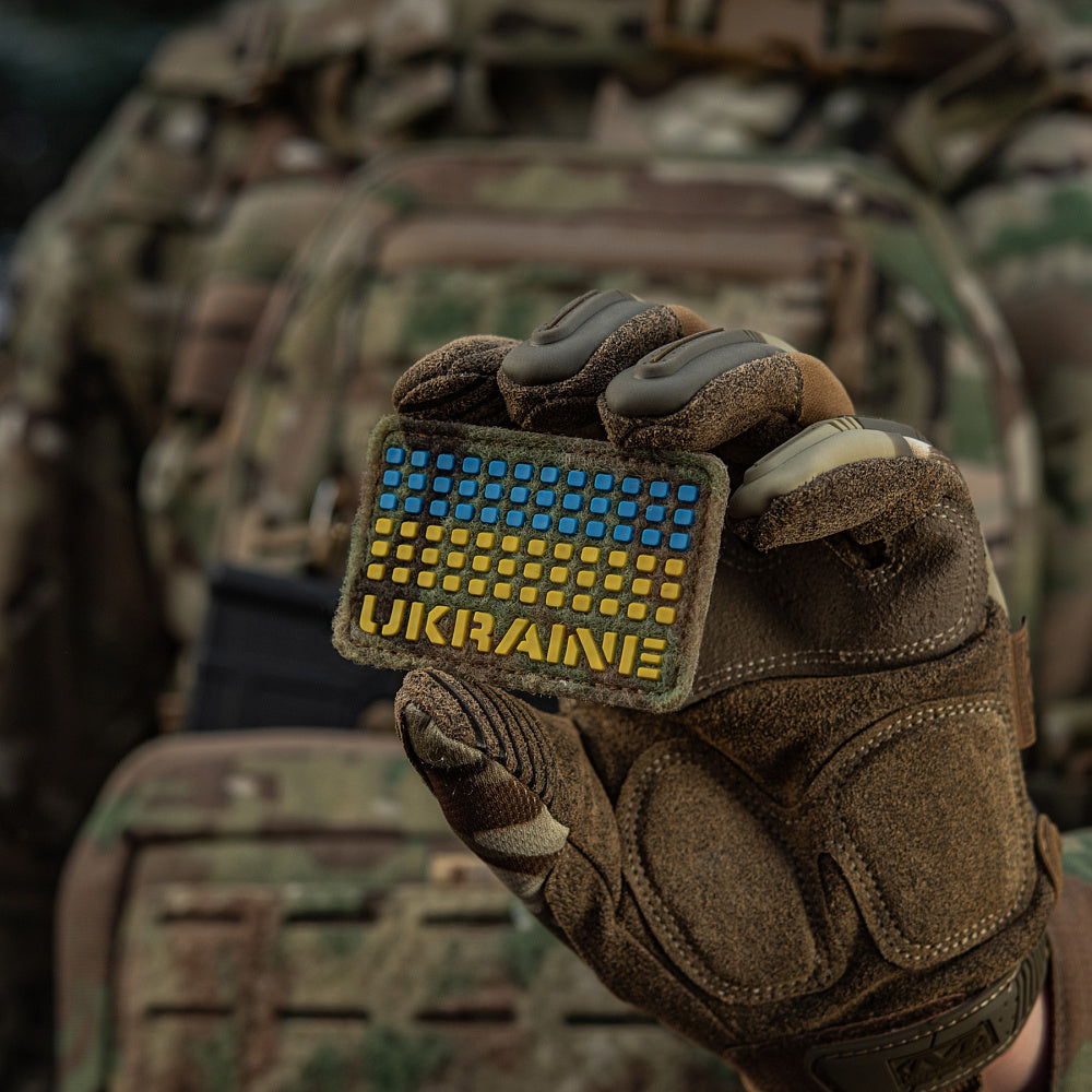 M-Tac Patch Ukraine 50x80 kardborre/PVC