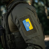 M-Tac patch Til Valhall (50x80mm)