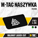 M-Tac patch Valknut horisontell Laser Cut