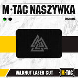 M-Tac patch Valknut horisontell Laser Cut