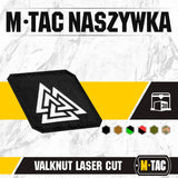 M-Tac patch Valknut Laser Cut