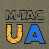 M-Tac T-shirt UA Side långärmad
