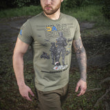 M-Tac T-shirt UA Side