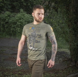 M-Tac T-shirt UA Side