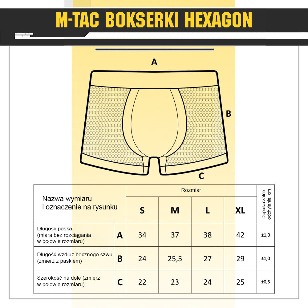 M-Tac Underwear Hexagon